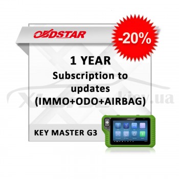 Годовая подписка KeyMaster G3 OBDStar (пакет IMMO+ODO+AIRBAG) со скидкой 20%